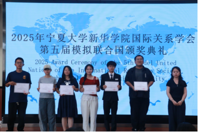 图示, 示意图&#10;&#10;中度可信度描述已自动生成:ver1